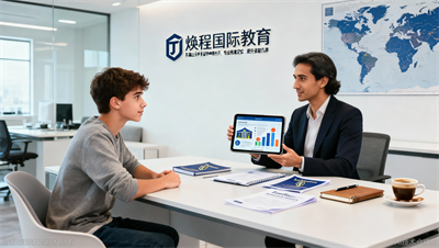 托福出分后，为什么焕程国际教育的老师还会帮你做选校规划？