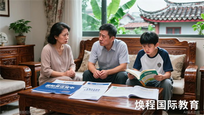 在温州孩子英语偏科，反而更适合走国际高中路线？焕程国际教育拆解真相