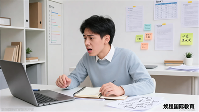 托福口语Task1总是没话说？焕程国际教育这套&ldquo;五要素答题法&rdquo;了解一下