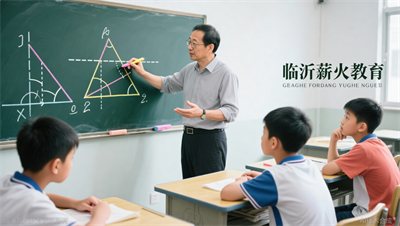 初中数学几何逻辑不通？薪火教育数学李老师，8年中考方向研究，培养分析能力