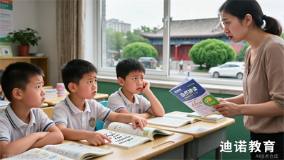 济南小学生家长：孩子三年级英语跟不上，暑假要不要补自然拼读