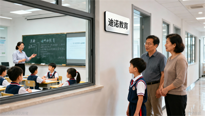 试听了三家济南小升初衔接班，为什么最后选了迪诺天才？说说理由