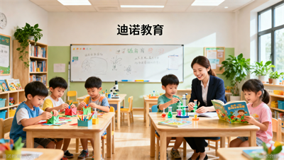 评估迪诺天才暑假托管班：不只是看孩子，还每天有专项学习时间
