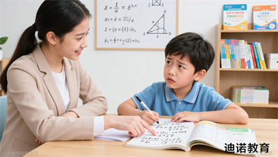 迪诺天才小学全科一对一：孩子偏科严重，三年级数学就不及格怎么办