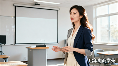 杭州电商供应链对接：从找货源到谈合作的3个技巧（附渠道推荐）