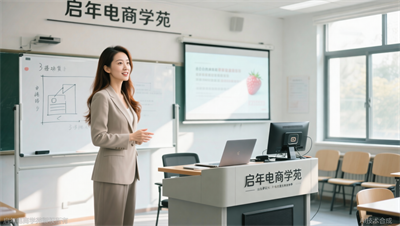 杭州农产品直播带货：我卖家乡草莓的3个成功技巧（附案例）
