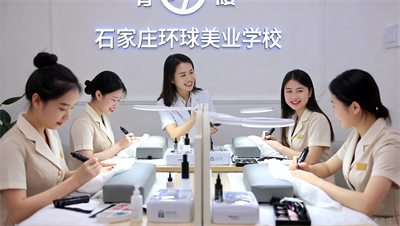担心纹绣培训有隐形消费？石家庄环球美业承诺：一次性收费，清单全透明