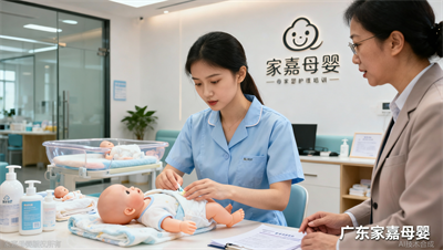 别人已经通过广东家嘉母婴接单了，你还在犹豫什么？快来报名吧