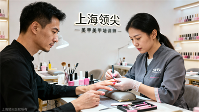 上海美甲男士款式培训：如何打造适合男士的美甲