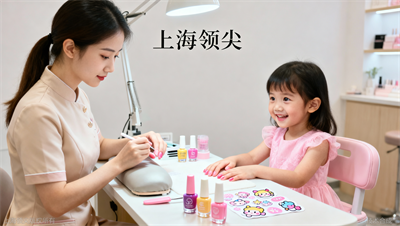 上海美甲儿童款式培训：如何做出安全可爱的儿童美甲