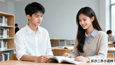 德国双元制成功案例｜长沙二外学员真实分享