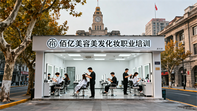 南京学美发有政府补贴可以领吗？需要什么条件？