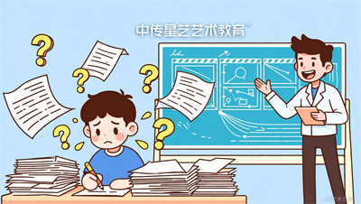 别再盲目刷题！太原中传星艺导演写作课，教你用&ldquo;导演思维&rdquo;讲故事