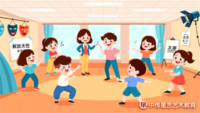 太原中传星艺：为什么我们的表演课堂，总能让学生快速&ldquo;解放天性&rdquo;？