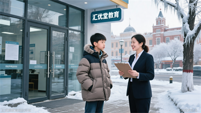 高职单招被录取了还能参加高考吗？被录取真的不能退档吗？哈市教育局问答