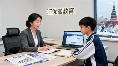 黑龙江2025届考生真实分享：我的高考志愿是这么填的，最后上了理想专业