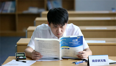 数量关系&ldquo;蒙题&rdquo;技巧，状元兔整理，关键时刻能救急