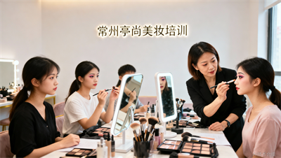小班教学为什么重要？常州亭尚坚持小班授课的原因