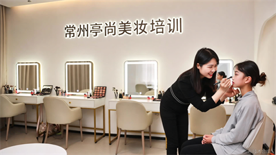 害怕难以掌握技术？常州亭尚提供全程教学指导，直到熟练掌握为止协议为你兜底