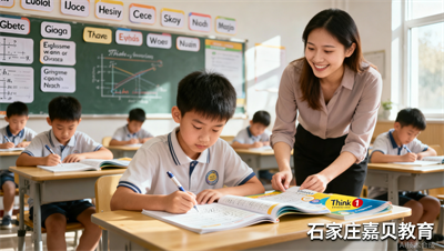 学员家长真实反馈：嘉贝教育Think 1课程适配初一英语学习