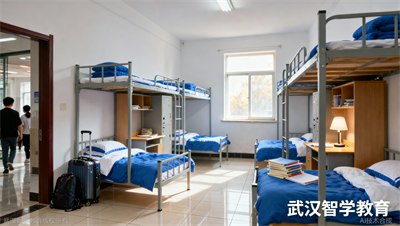 武汉智学教育复读班住宿条件怎么样？全方位实景展示