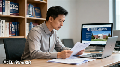 美国金门大学的学位国内认可吗？涉外监管网查询解读
