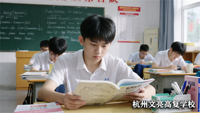 高考英语备考成长心得 &mdash;&mdash; 楼同学于杭州文亮高复学校分享学习感悟