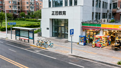 济南正图公考周边配套有多方便？万达广场、地铁站、快递柜全都有