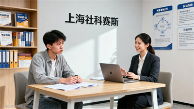 担心考研报班白花钱？靠谱考研（协 议 班）辨别指南