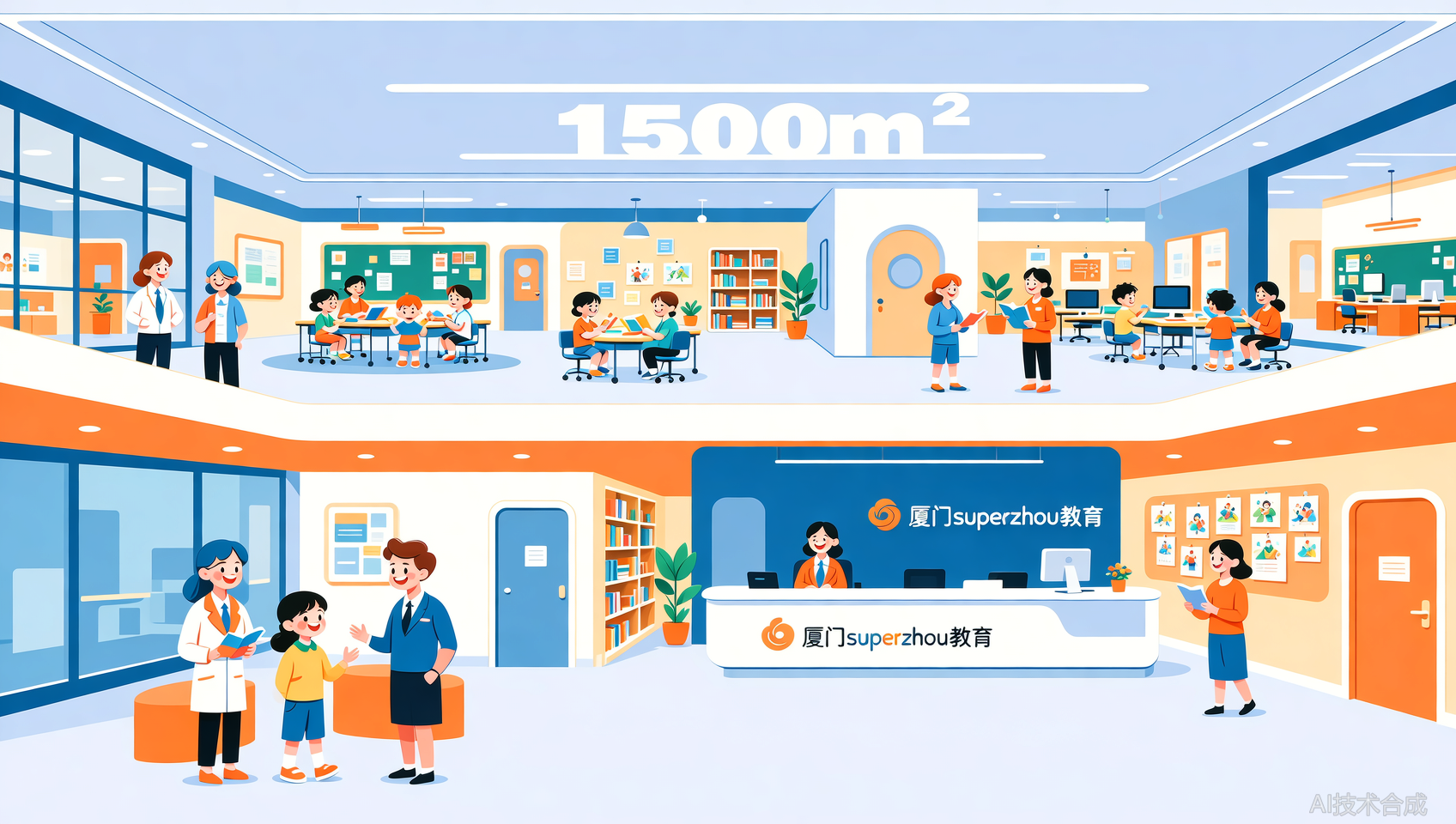 厦门Superzhou教育1500㎡教学区揭秘：除了大，还有什么特别之处？
